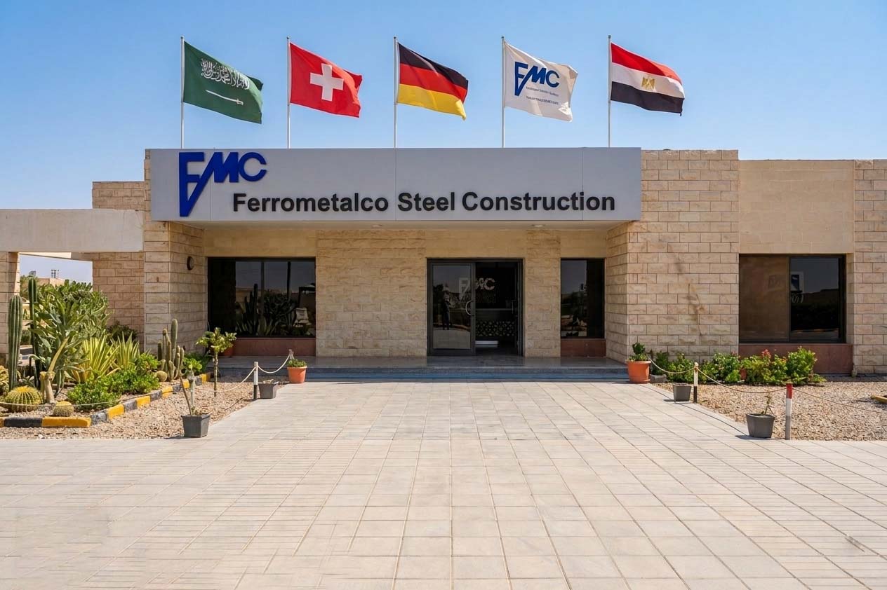 Ferrometalco facility